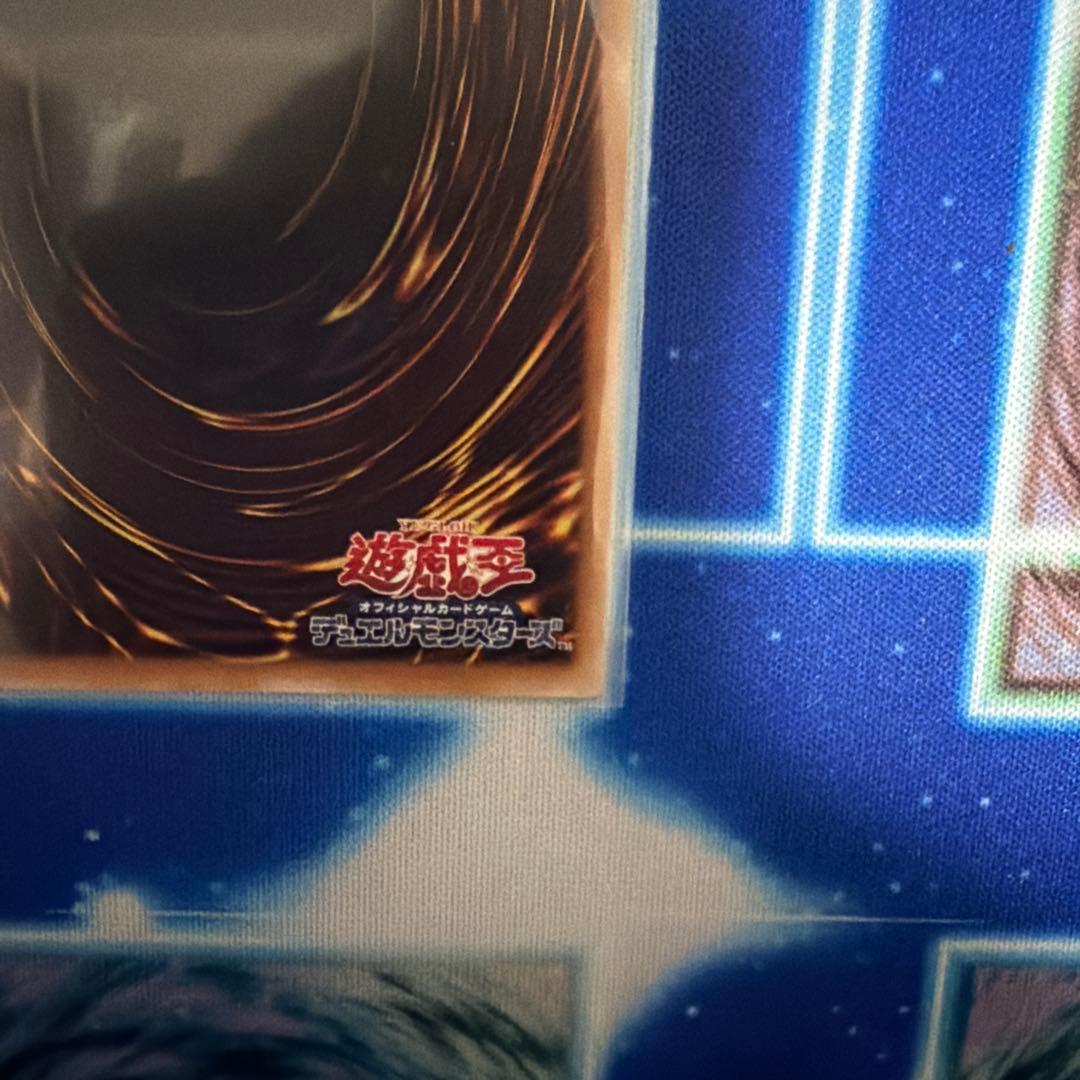 閃刀亜式－レムニスゲート　プリズマ