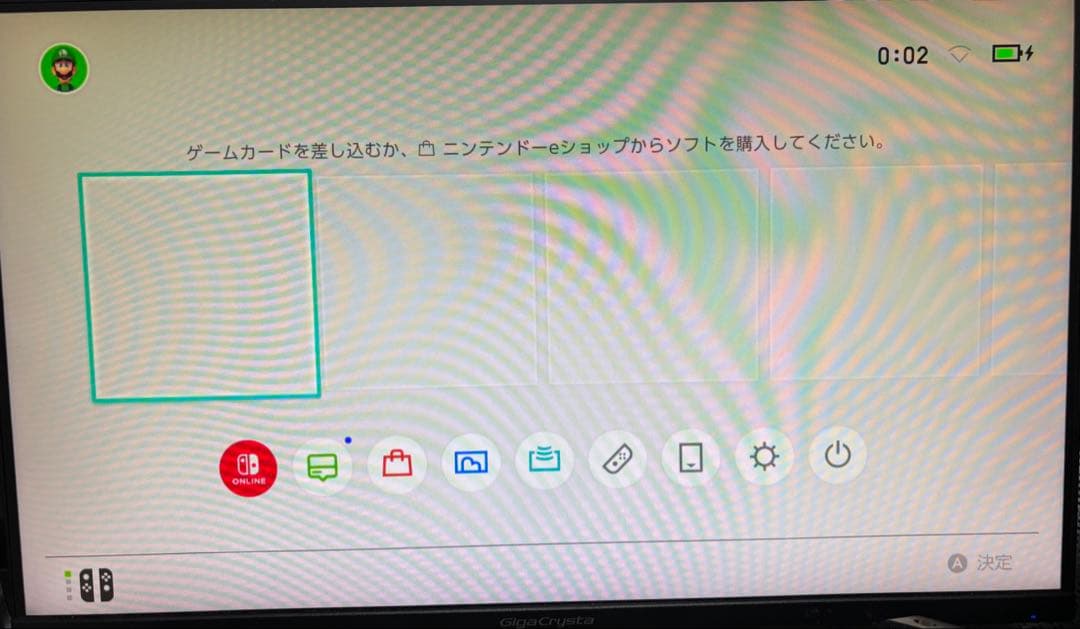 Nintendo Switch 本体のみ スマブラ エディション