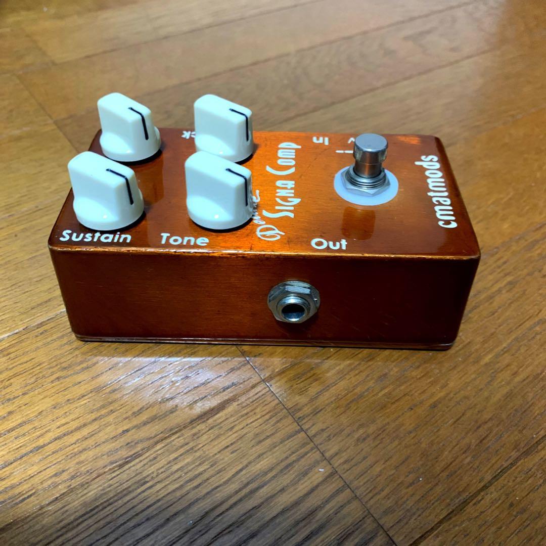 CMATMODS Deluxe Signa Comp 希少ロット コンプレッサー