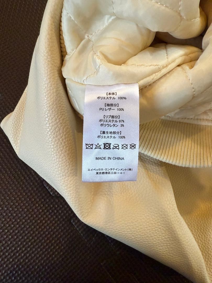 Nissy ボンボラスタジャン　ツアーグッズ　M