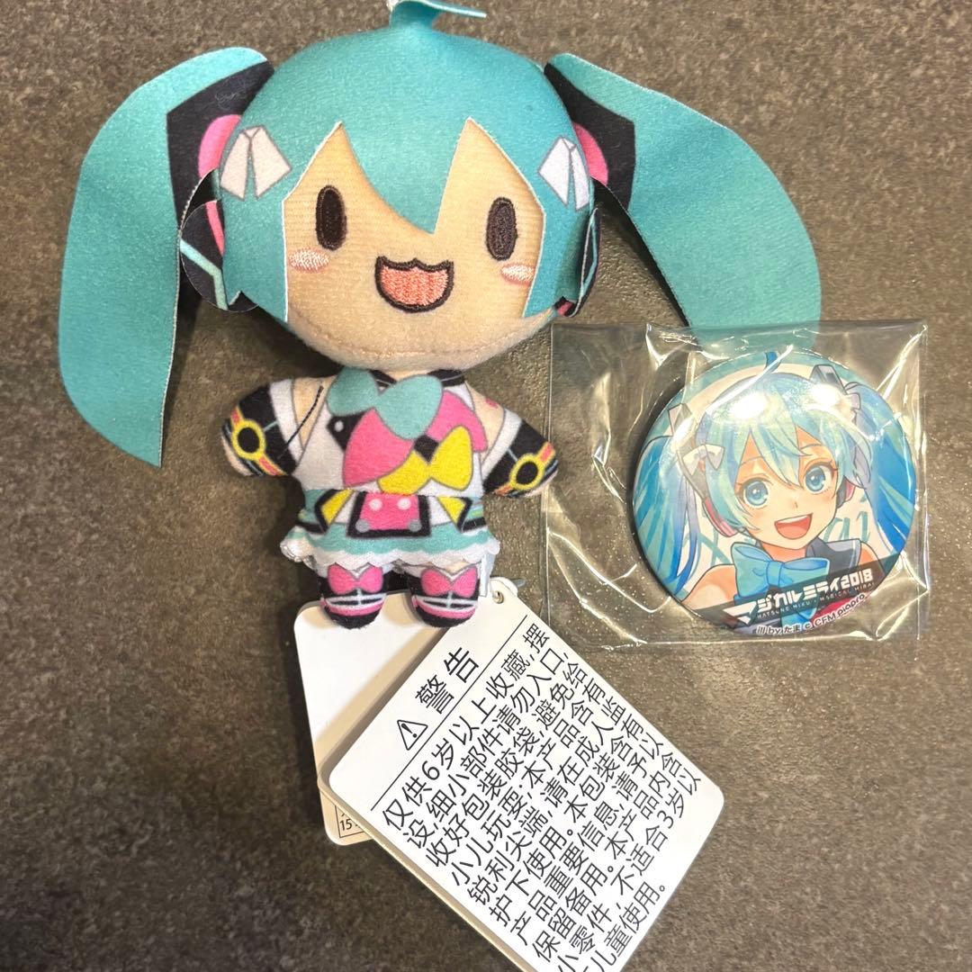初音ミク マジカルミライ 2018 コレクション缶バッジ ぬいぐるみ