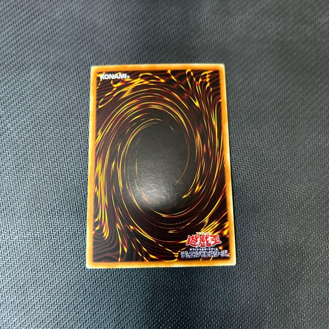 烙印竜アルビオン　アジア　プリズマティックシークレット