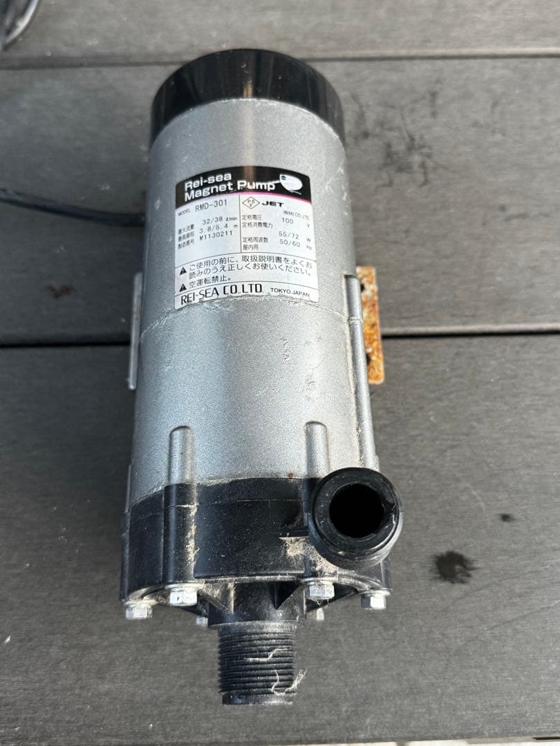 Rei-sea RMD-301 マグネットポンプ　中古品