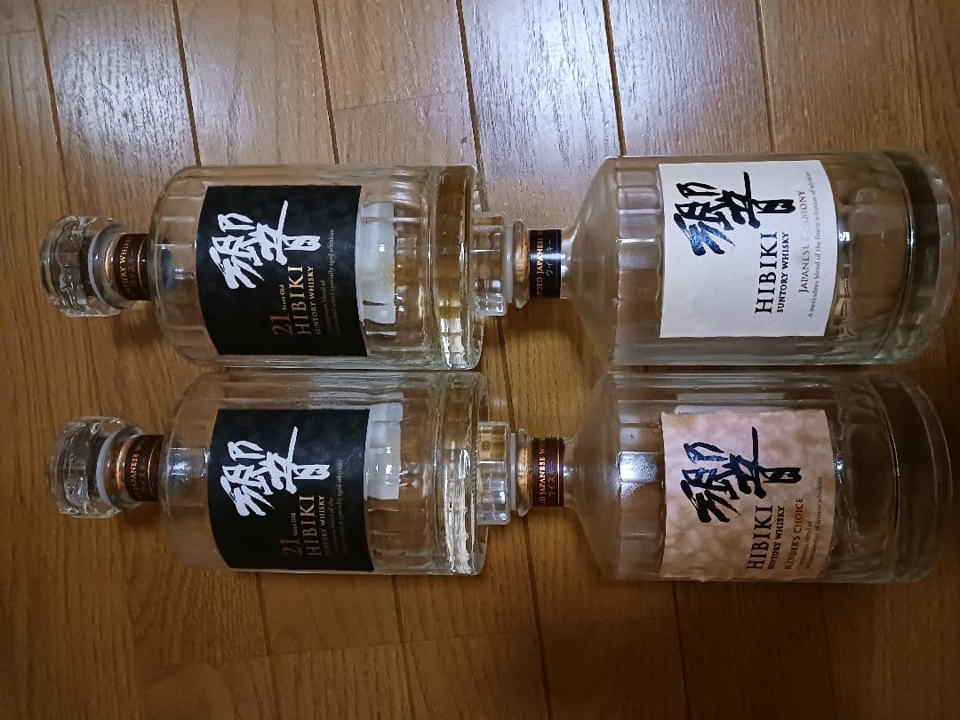 【空き瓶】響ジャパニーズ1本 響21年2本 響ブレンダーズチョイス1本