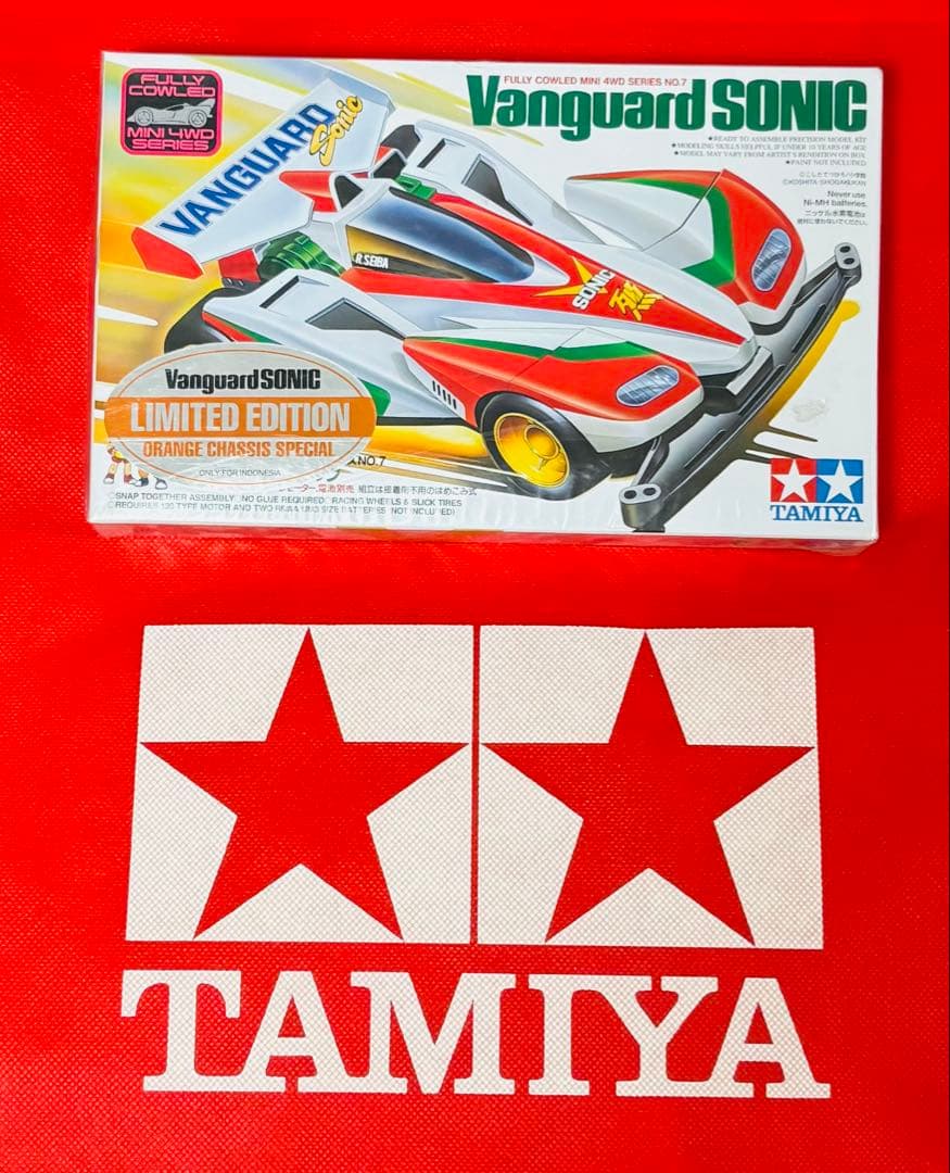 超希少 ミニ四駆 バンガードソニック インドネシア限定 海外限定 シュリンク包装