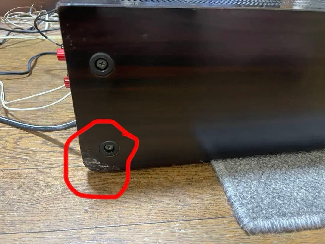 サンスイ AU-D907Gextra