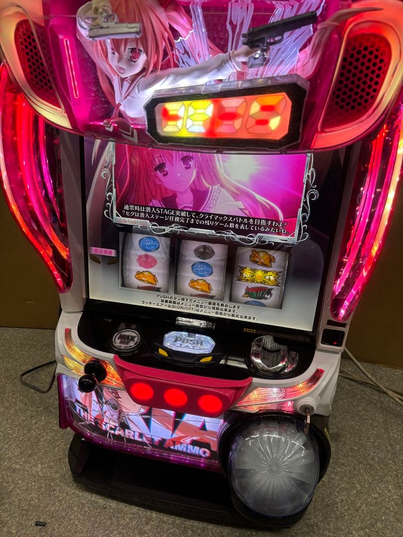 6号機 緋弾のアリア2 実機 家庭用フルセット！