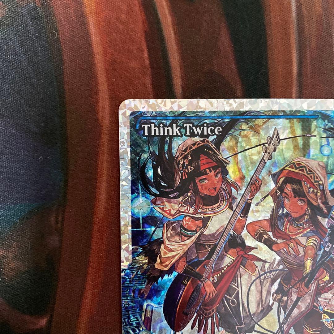 MTG 熟慮 フラクチャー foil ファウンデーション ①