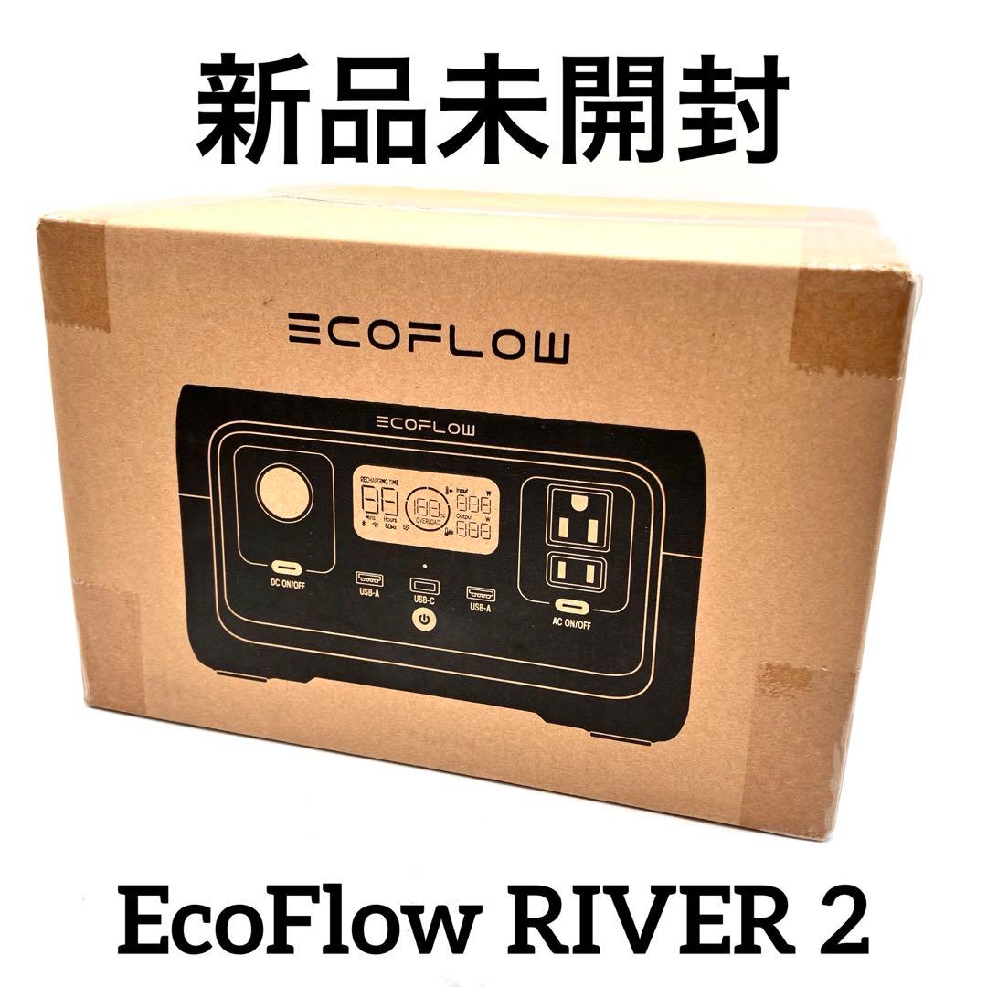 新品未開封　EcoFlow  2 ポータブル電源