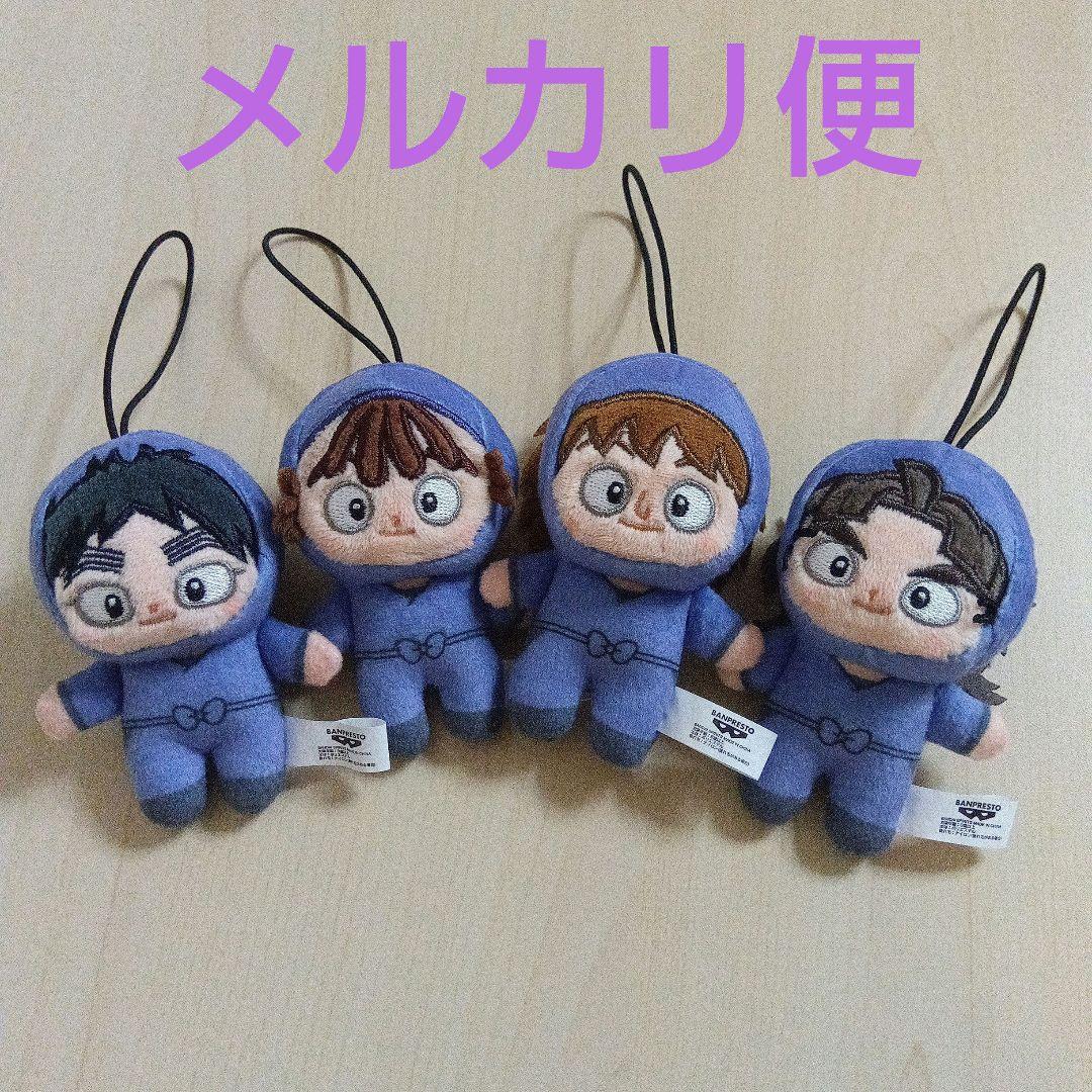 劇場版 忍たま乱太郎 ほわぬいvol.3 4点セット