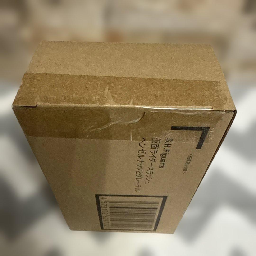 S.H.Figuarts仮面ライダースラッシュ ヘンゼルナッツとグレーテル