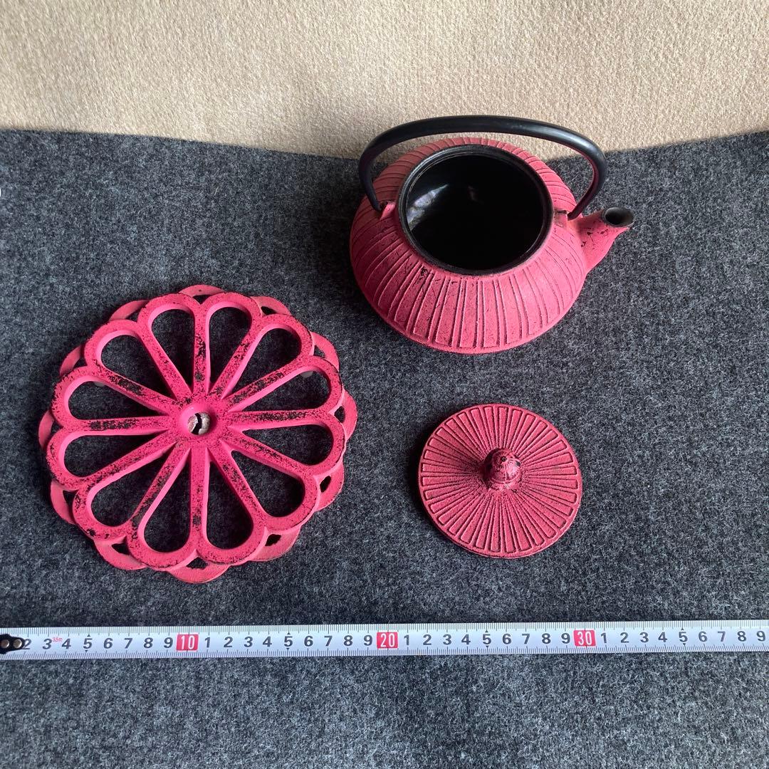 アンシャンテ　南部鉄器　カラーポット敷きセット　岩鋳