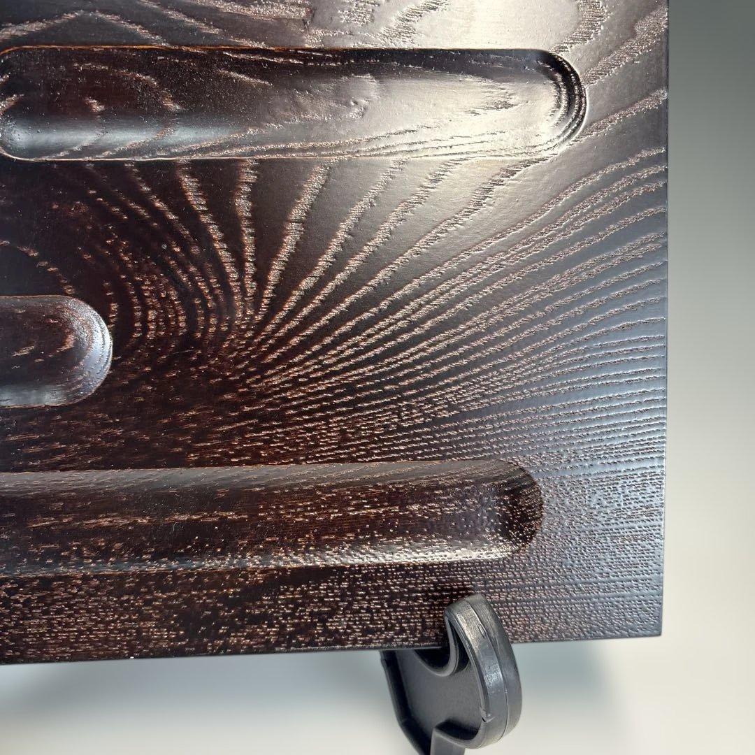 【中古品】茶道具　前端雅峯造　淡々斎好　鉋目小板（共箱）