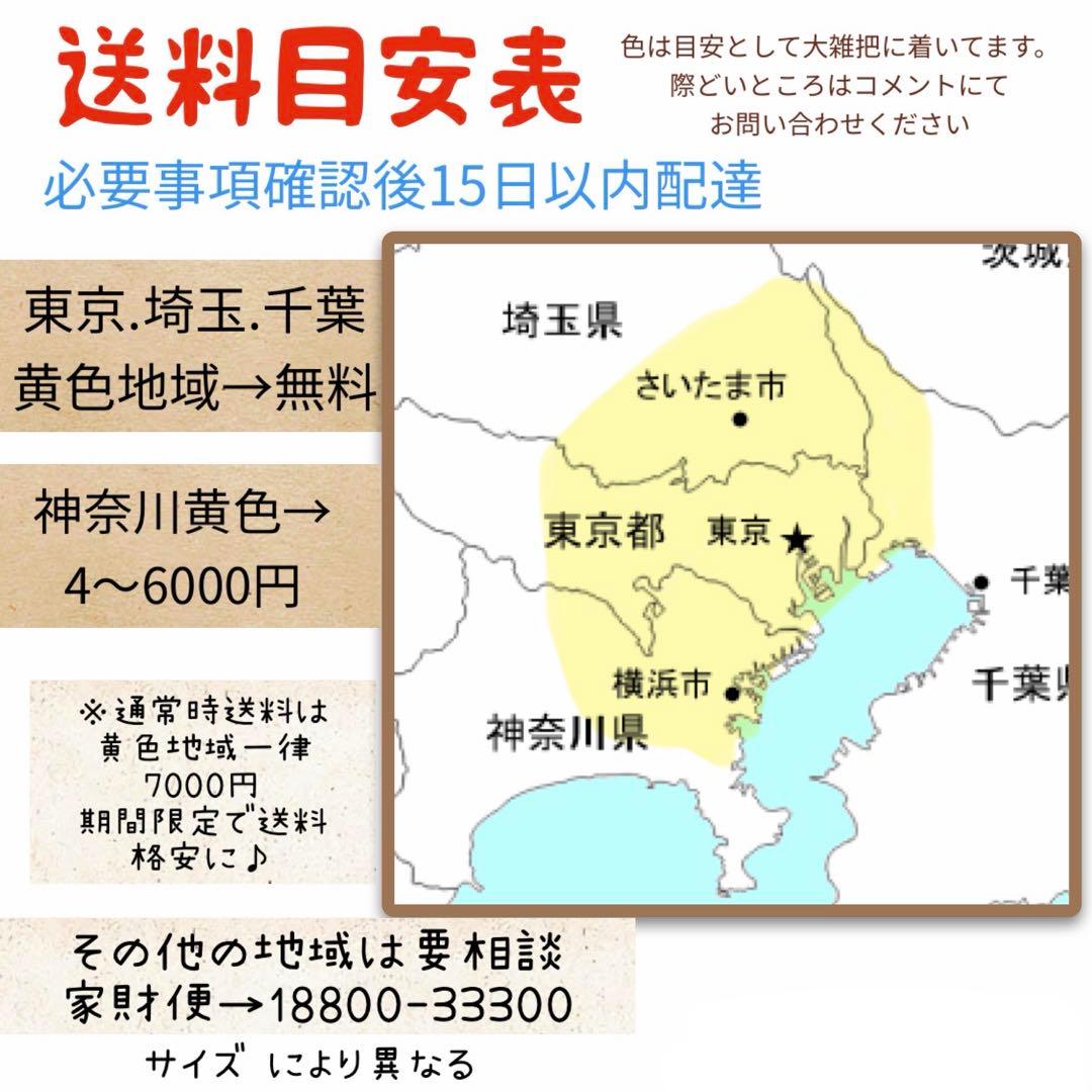 2615パナソニック16アンペア　3人乗り対応子供乗せ　電動アシスト自転車