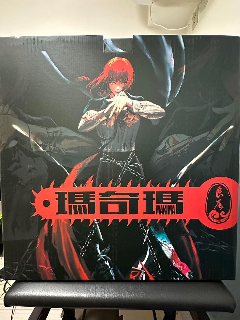 チェンソーマン　マキマ　1/6スケール　フィギュア　ガレージキット　C版