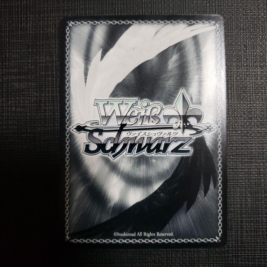 乙女心 万里花 サイン