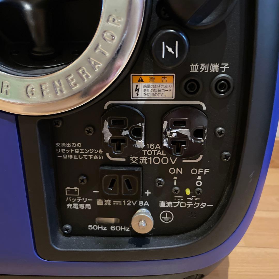 ひろ　YAMAHA EF1600iS ポータブル発電機