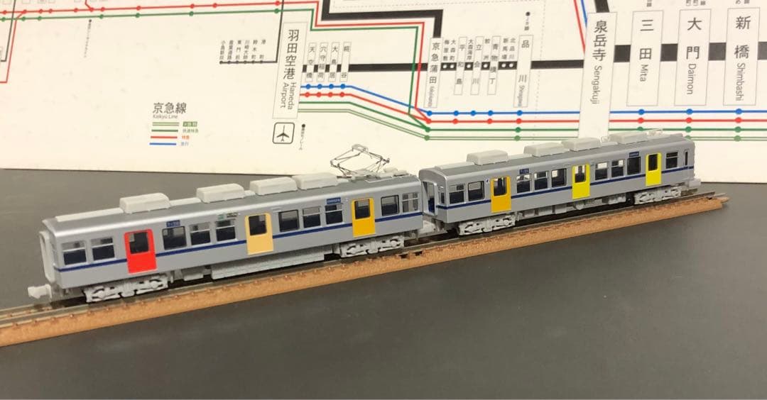 管理番号1647 Nゲージ 北総7150形　マイクロエース 8両セット