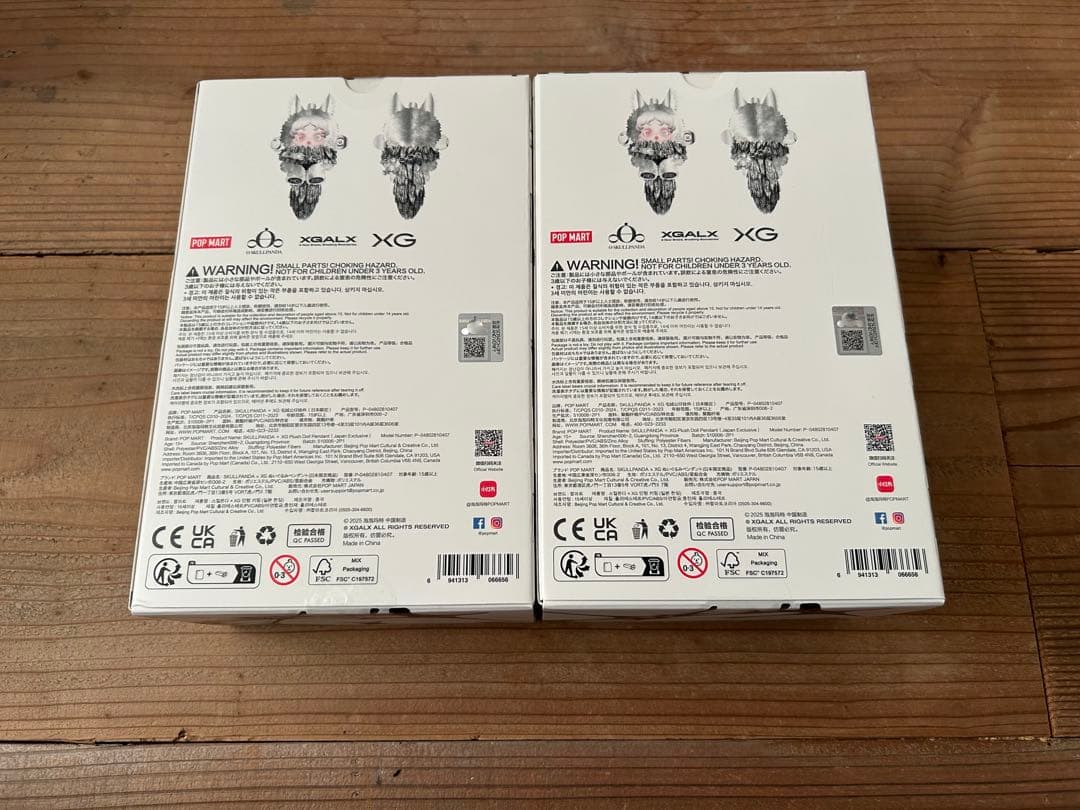 SKULLPANDA スカルパンダ XG コラボ 日本限定 2点セット