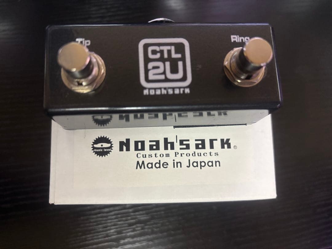 LINE 6 HX STOMP エフェクトプロセッサー