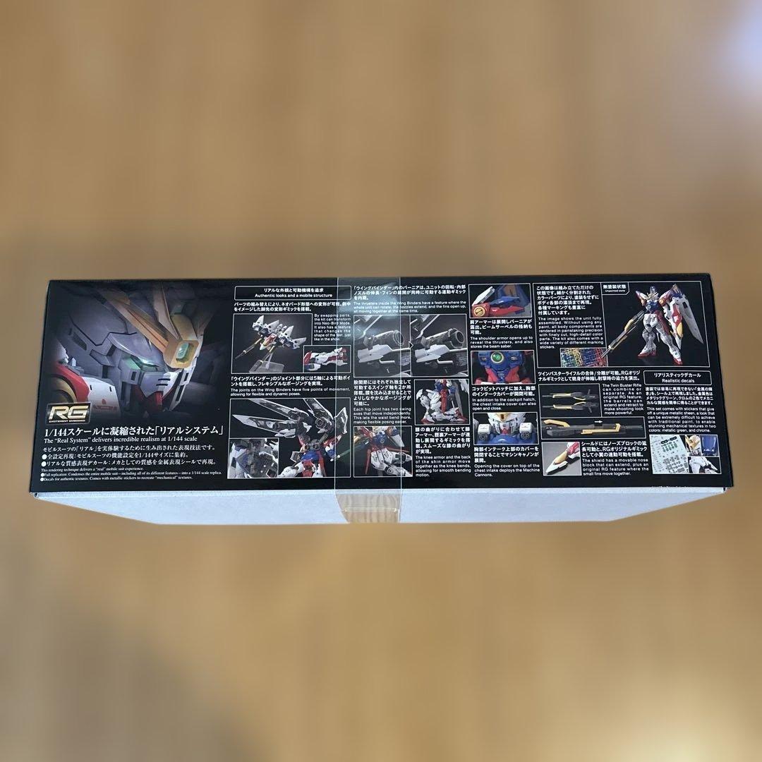 RGウイングガンダムゼロ