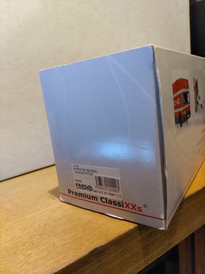 Premium Classi XXs ポルシェ