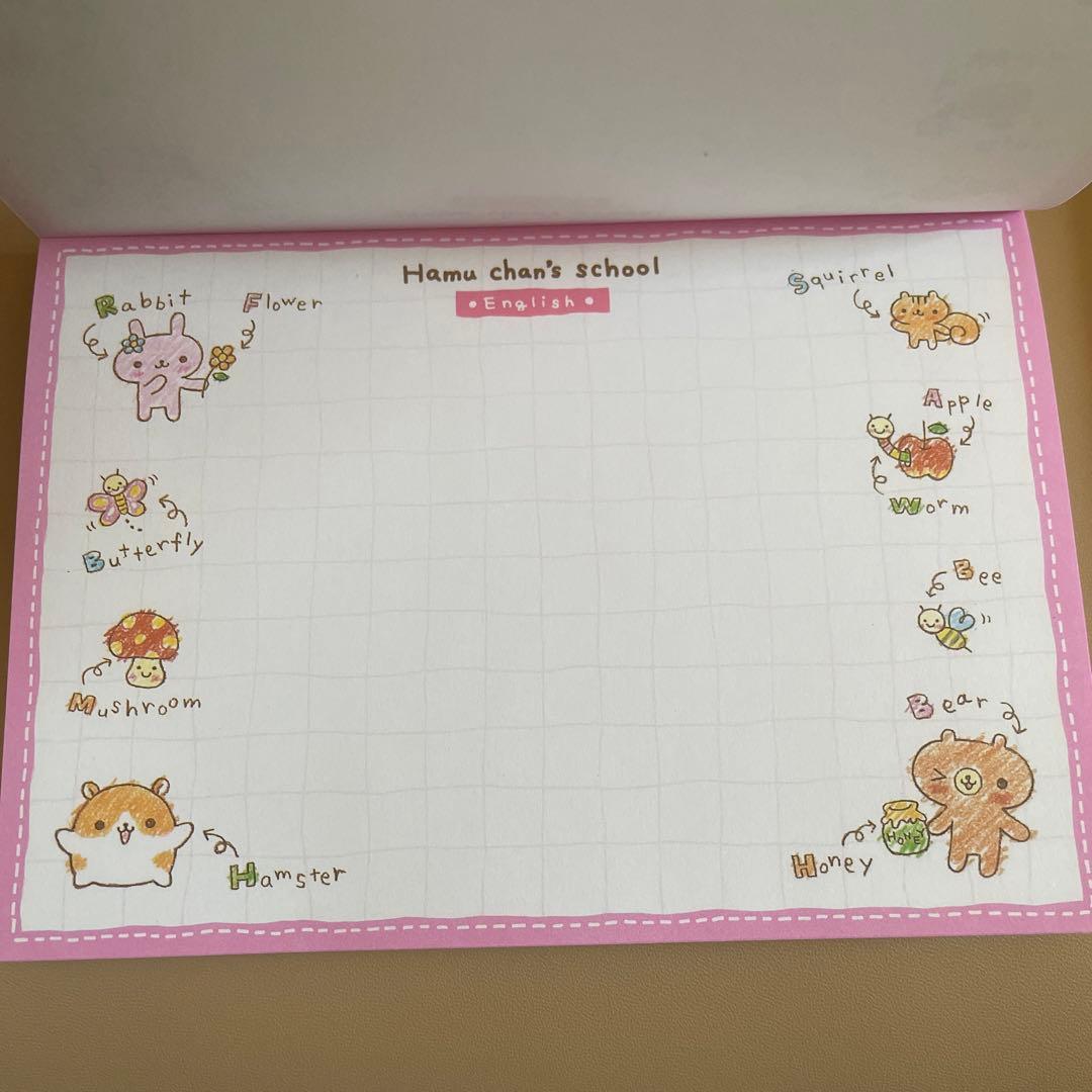 クラックス　ハムちゃんワールド　平成レトロ　メモ　２冊