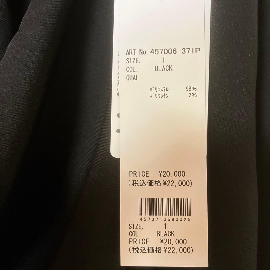 ノーアイディー　NO ID ブラック サルエルパンツ 新品タグ付き