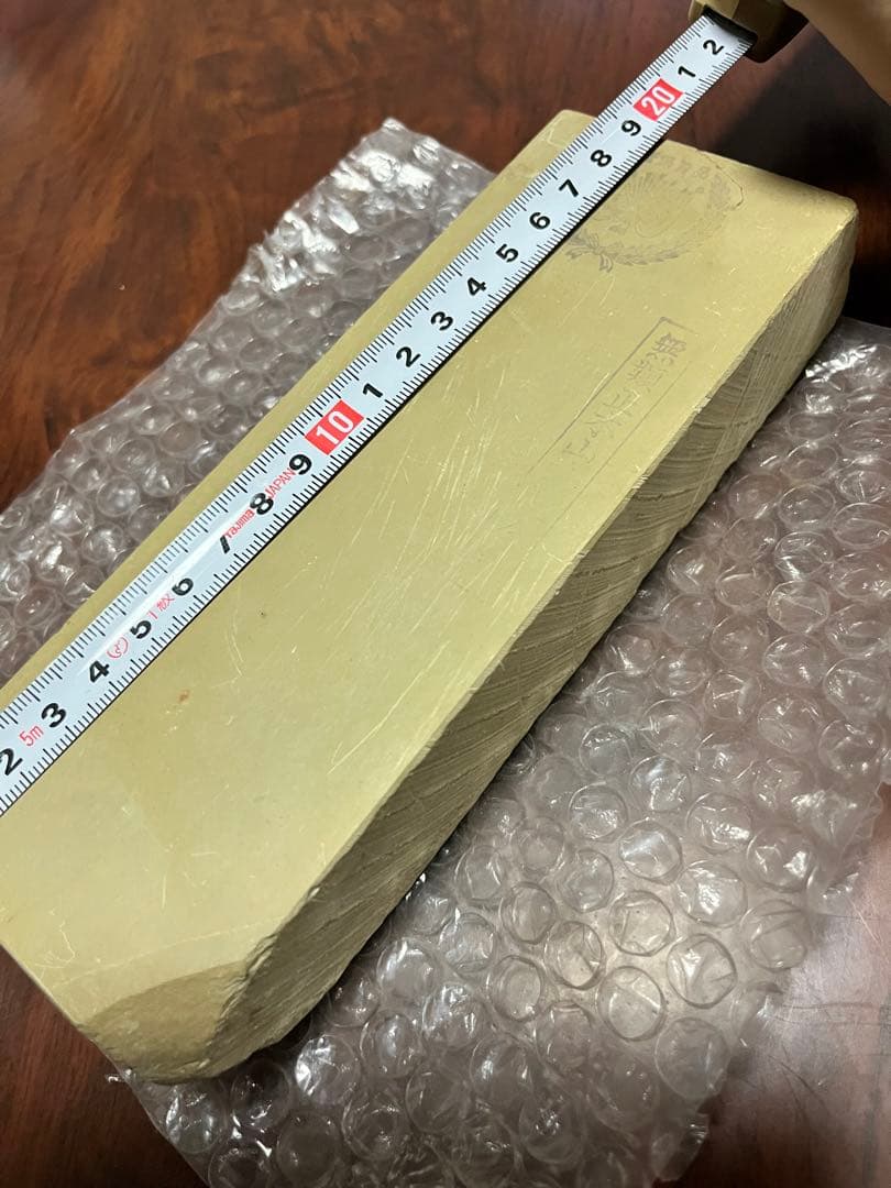 砥石　無類正本山鳴瀧合砥