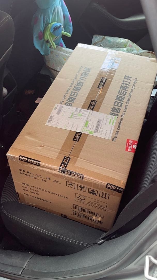 その他 POP MART ZIMOMO I FOUND YOU