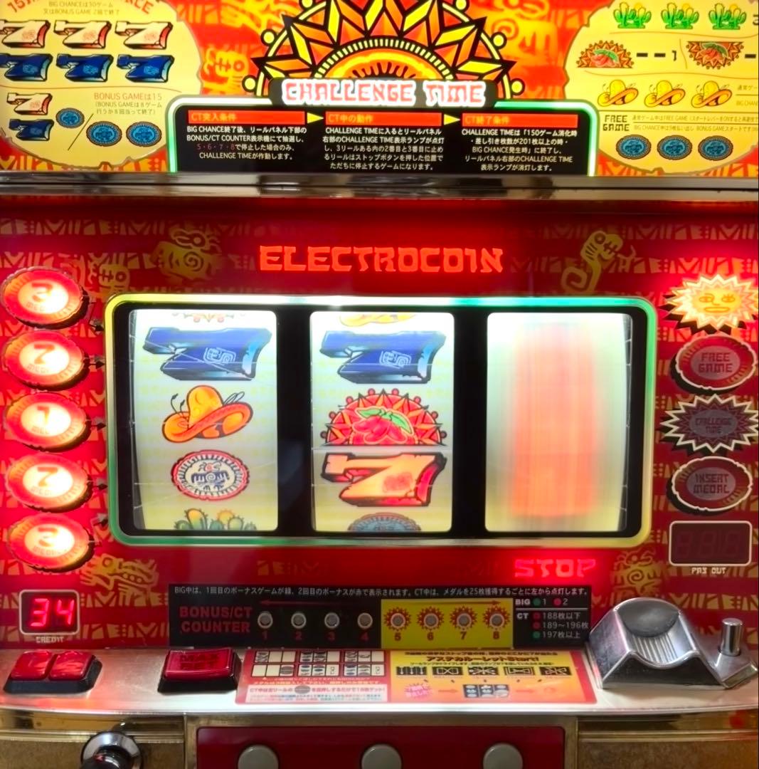 送料込み アステカ 実機 4号機 パチスロ エレコ CT機