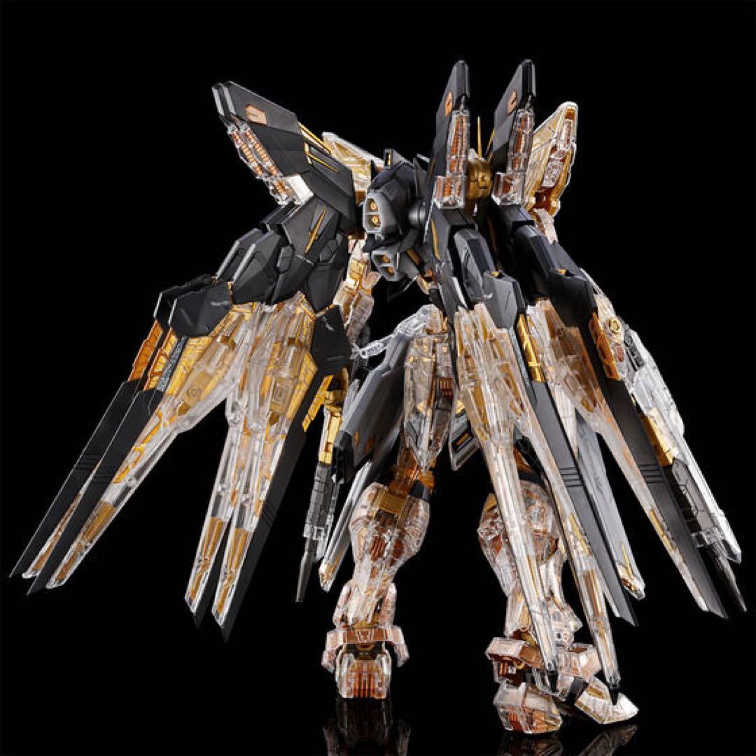 MGEX ストライクフリーダムガンダム [メカニカルクリア] 未組立て新品