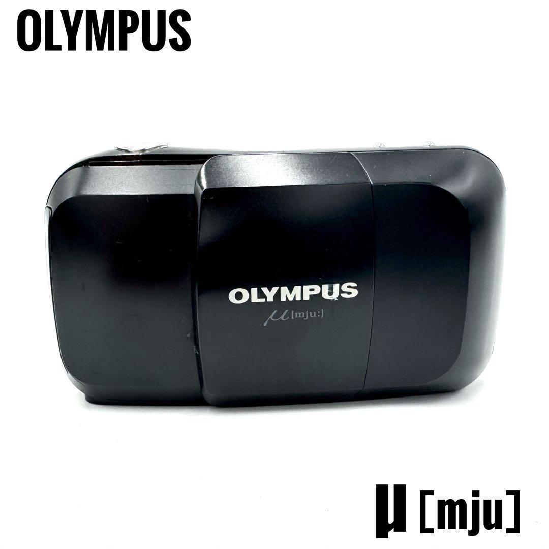 ❁完動品❁OLYMPUS オリンパス mju ミュー 初代 フィルムカメラ
