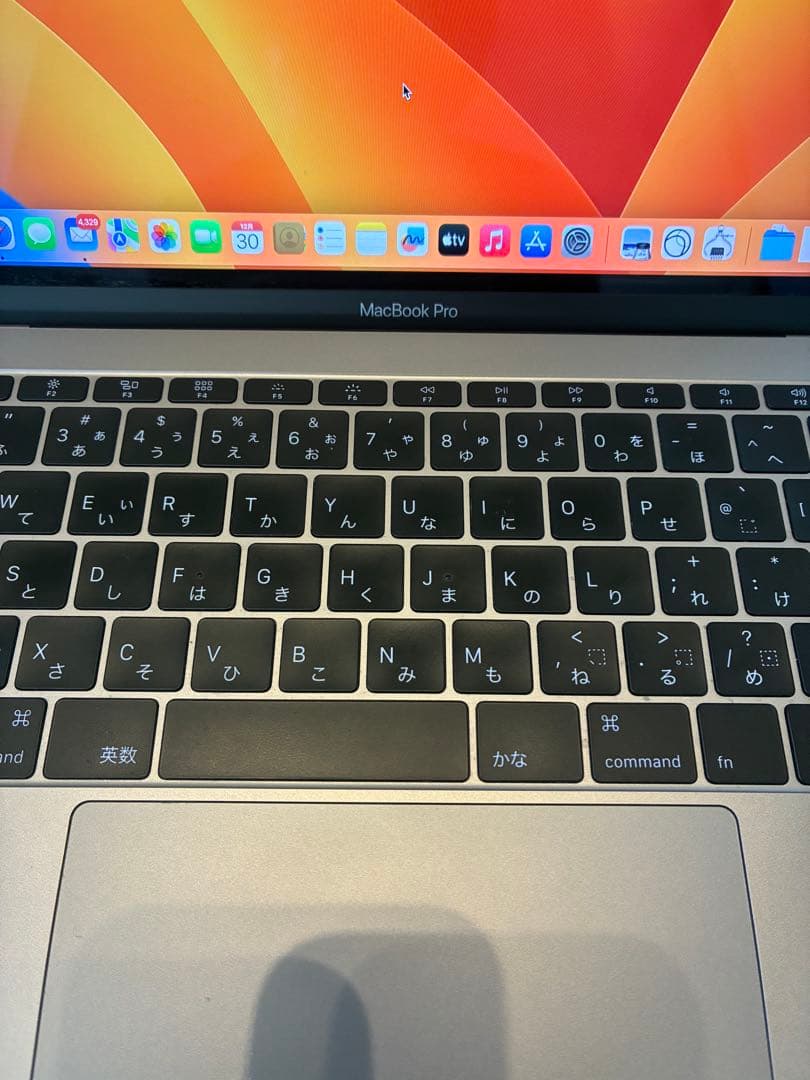 【訳あり】MacBook Pro 13インチ / 8GB / 256GB