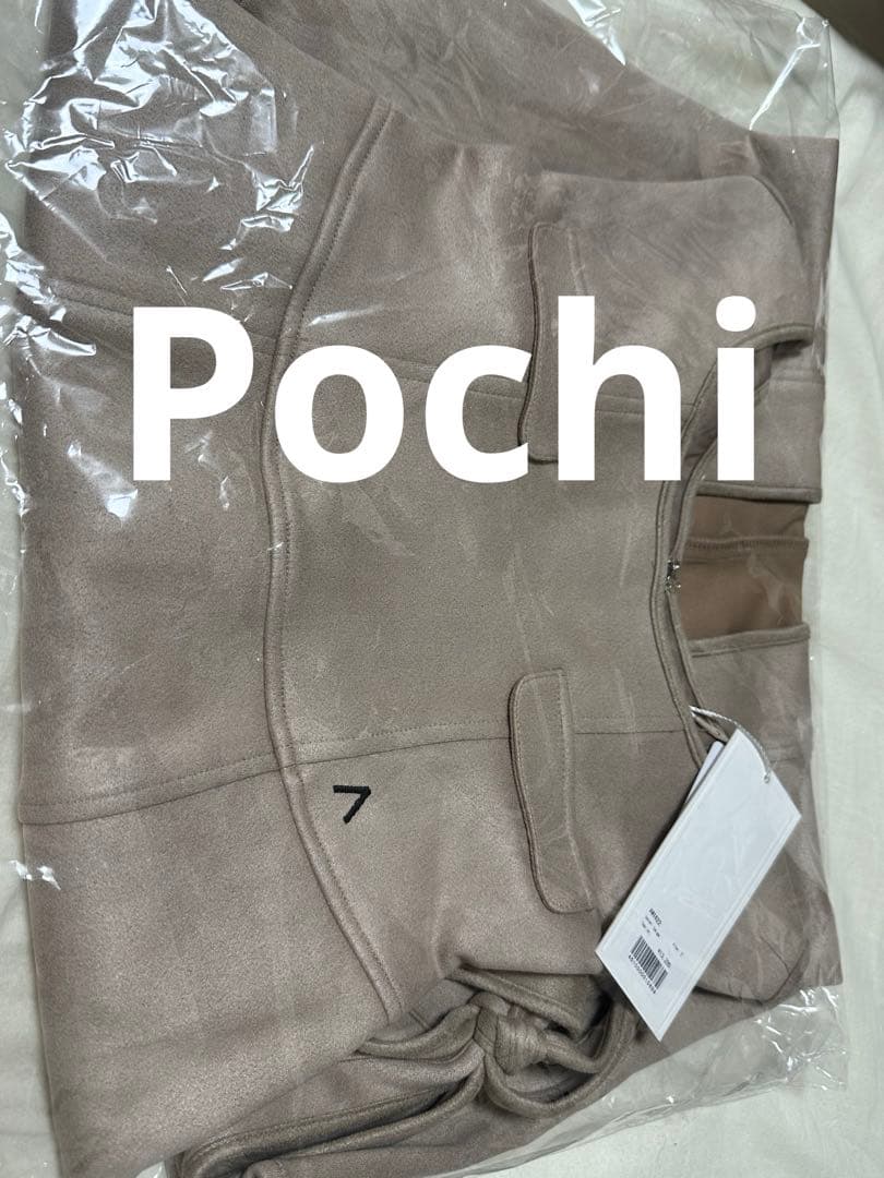 スカート Andmary Dorothy rompers skirt beige