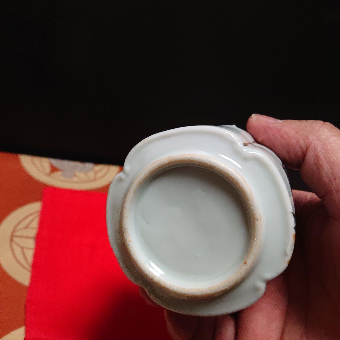 盃台、時代物、貴重品