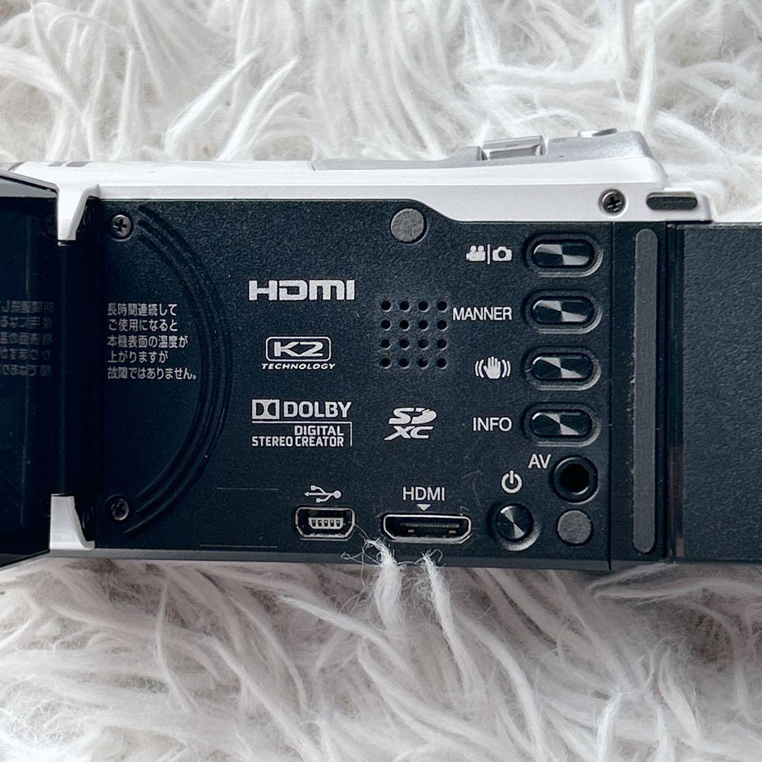 【美品】JVC FULL HD ビデオカメラ　GZ-E780-W バッテリー2個