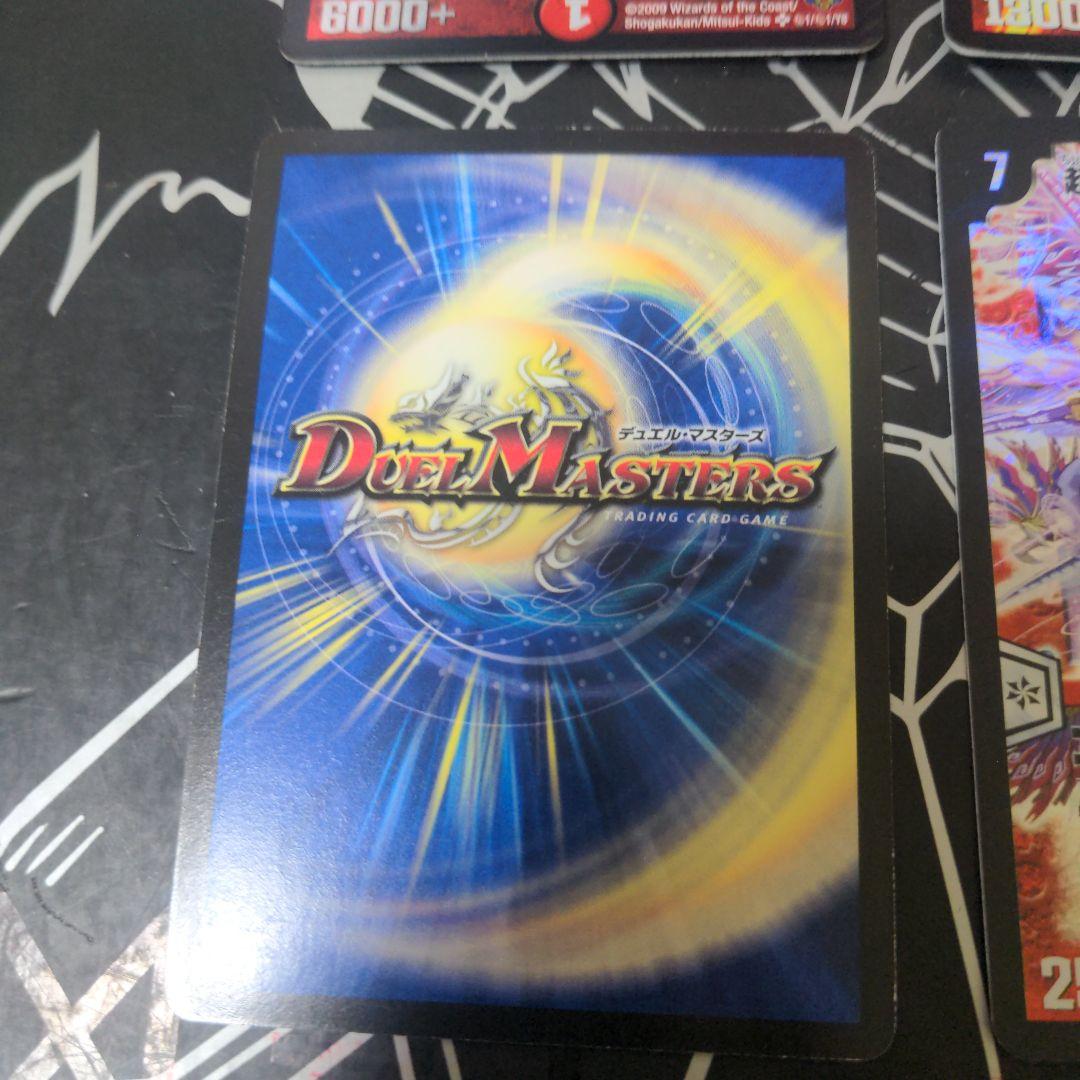 神化編　シークレット4枚セット