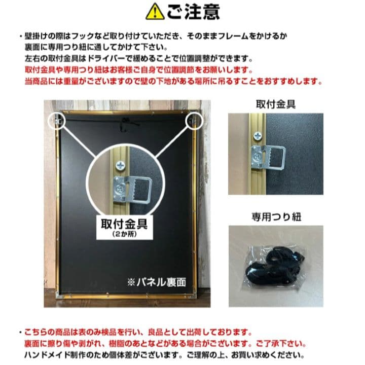 【新品】ウイスキー ブランデー ワイン強化ガラス 壁掛けフレーム付き