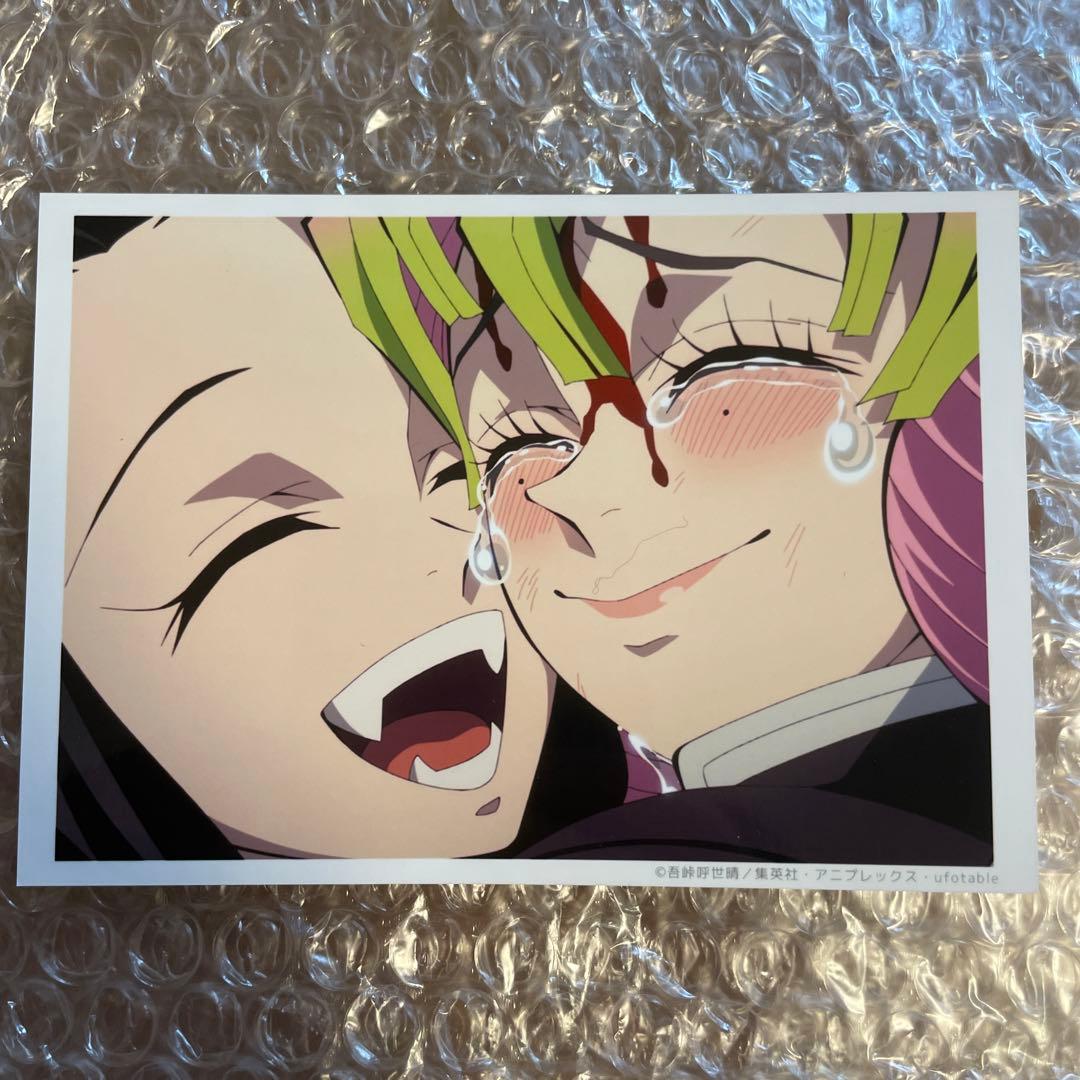 鬼滅の刃 刀鍛冶の里編 ランダム 場面写ブロマイドくじ 竈門禰豆子 甘露寺蜜璃