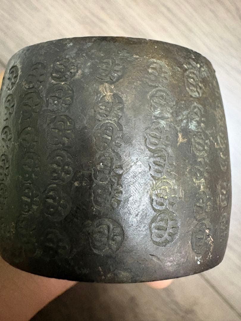 江戸期 両替分銅 参拾両 三十両 約1124g 両替商 古道具 花押し