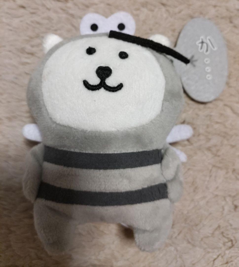 〈追加差替〉自分ツッコミくま 初期プライズマスコット「うれしいシリーズ」 全5種