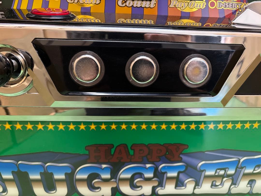 実機 税込 北電子 ＳハッピージャグラーＶⅢＥＡ（ハッピージャグラーV III）