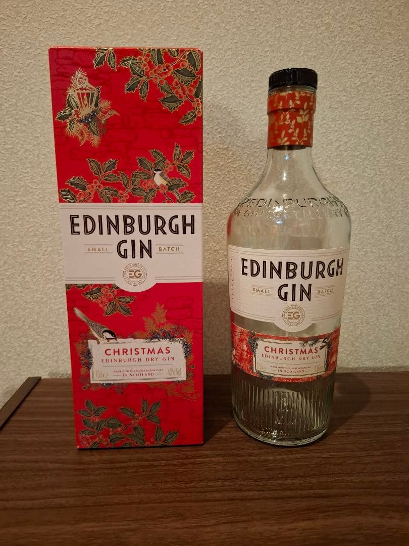 【空ビン】クリスマス限定_EDINBURGH GIN Christmas