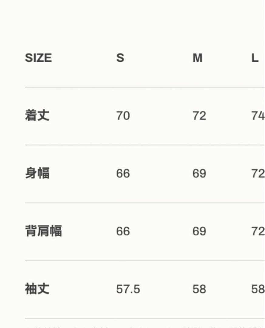 新品未使用　LYFT リフト　パーカー　Sサイズ　ブラック