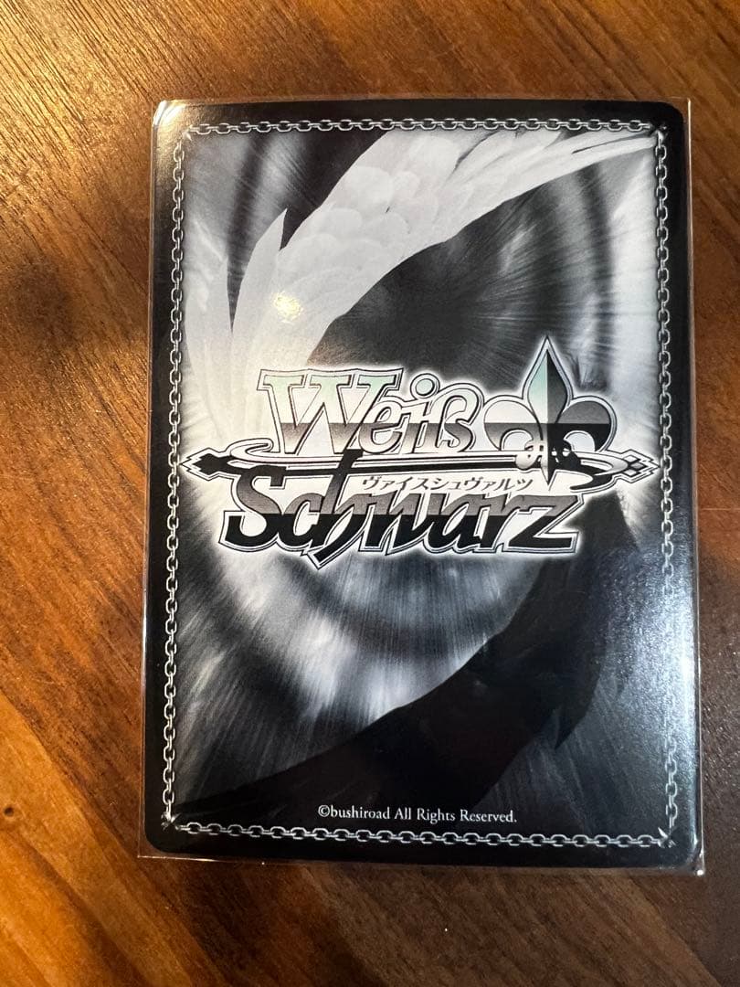 ヴァイスシュヴァルツ　“大人なんです”瑠夏　サイン　SSP 最終値下げ