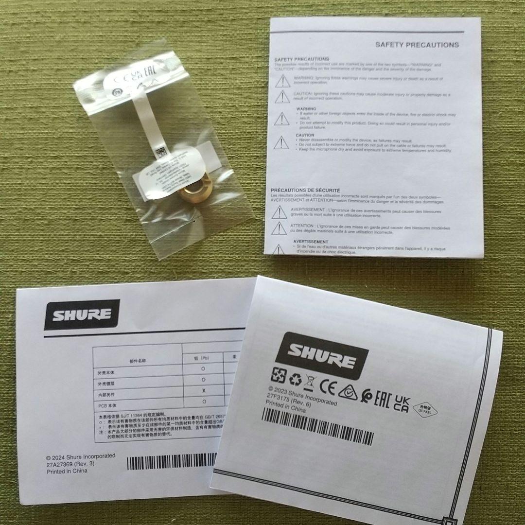 SHURE【国内正規品】ダイナミックマイク[545SD-LC] /*新品未使用