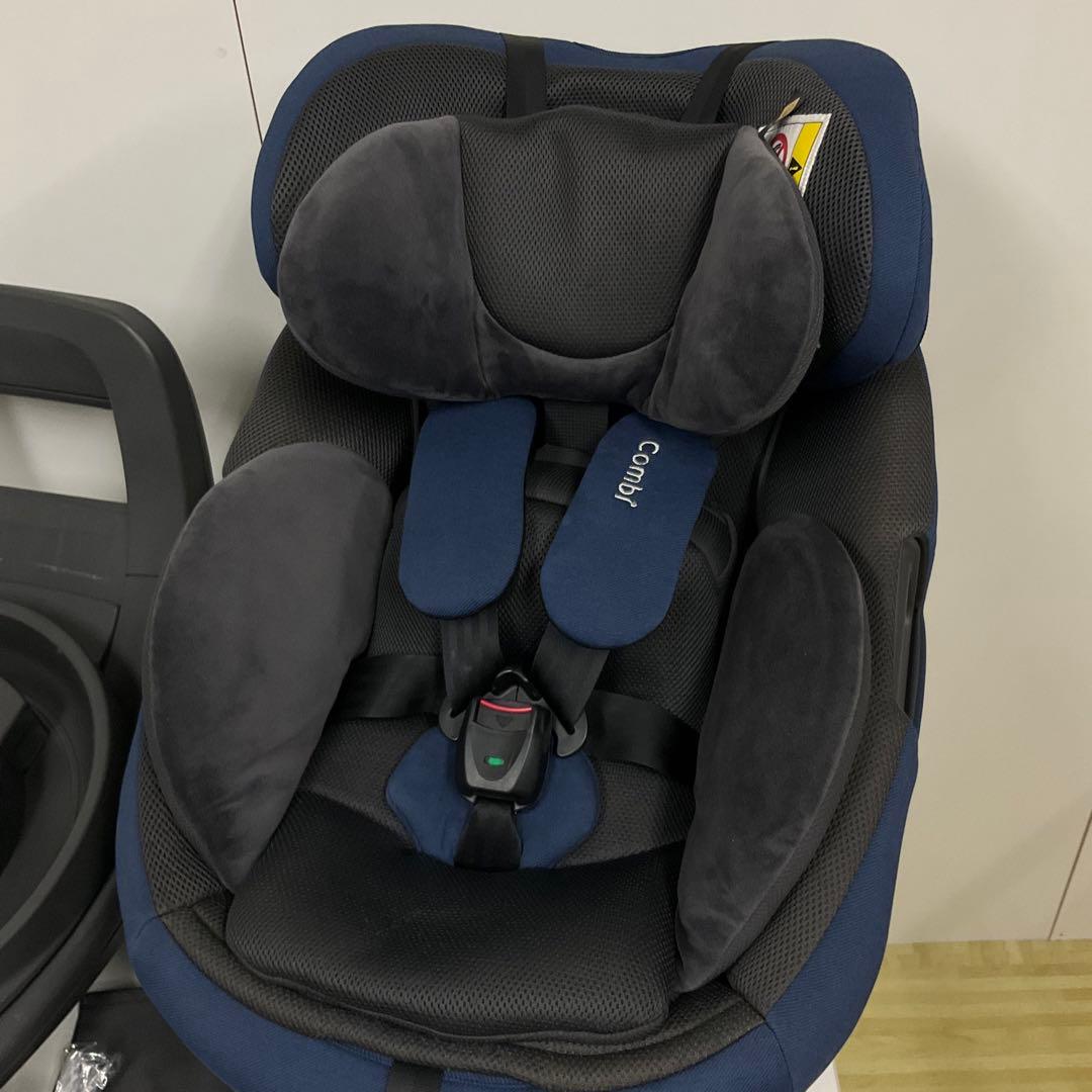 綺麗！コンビ THE S ISOFIX エッグショック ZB-690 ネイビー