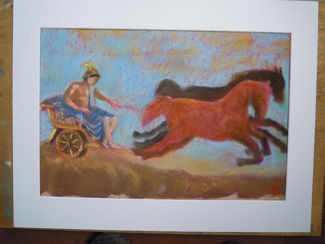 天空の騎士　贄田越郎画