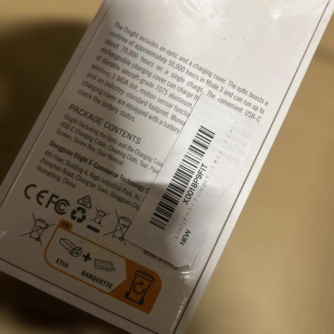 Olight OSIGHT 光学機器